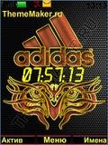 Adidas karbo