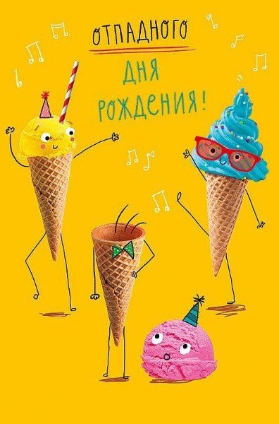 file_94859271