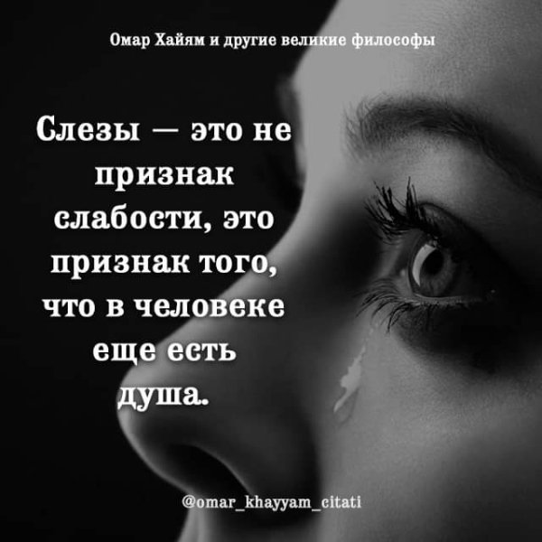FB IMG 1693710563089