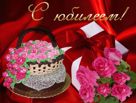 file_75688580