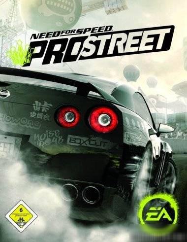 need for speed PROstreet