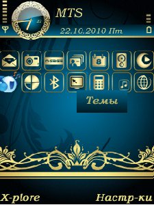 blue-golden 98657