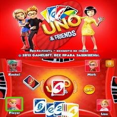 UNO and Friends 240x400 RUS