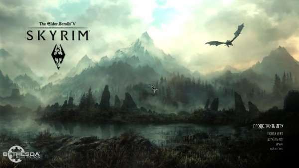 Main Menu Overh
