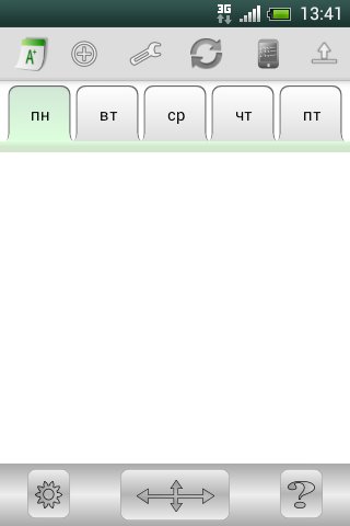 A.TimeTable.Free.v.2.2.5.b.225.Permissio