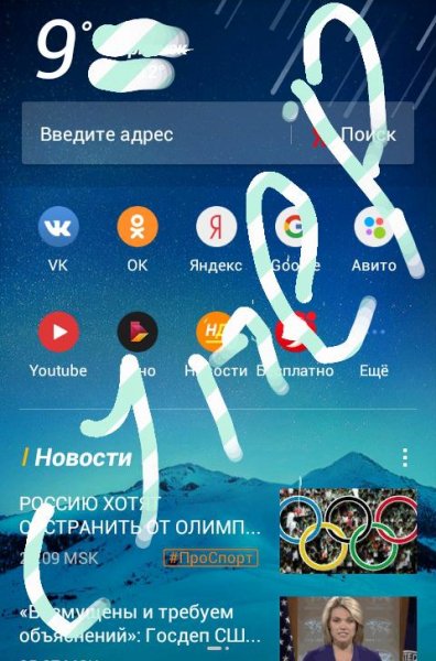 uc-browser-10-10-8-820