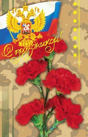 cards047