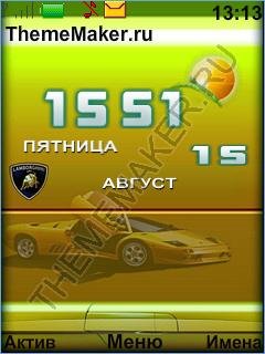 Zakaz-Lamborghini День-ночь