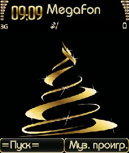 Golden xmas 95464
