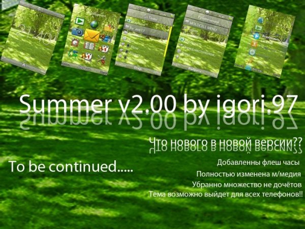 Summer by igori.97 v 2.00