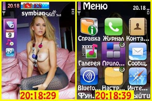theme 968