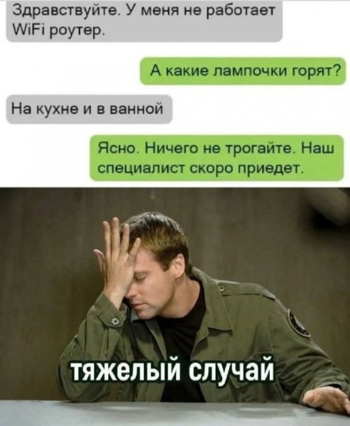 IMG 20260913 162558