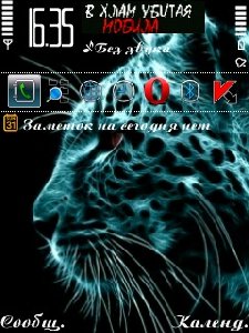 Neon Tiger by Kamel