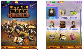STAR WARS REBELS