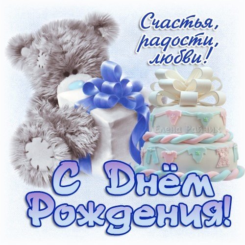 file_81288542