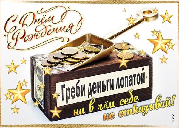 IMG 20240429 215646 128