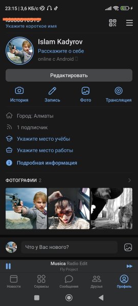 VTLite