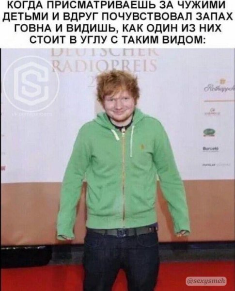 IMG 20260911 165320 294