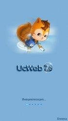 ucbrowser v3 7.6.1.82