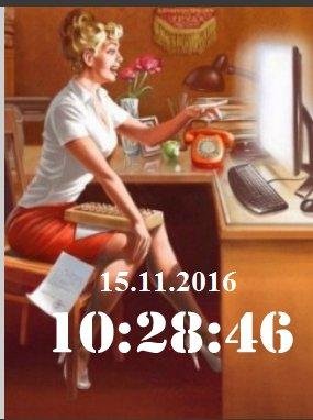 clock1