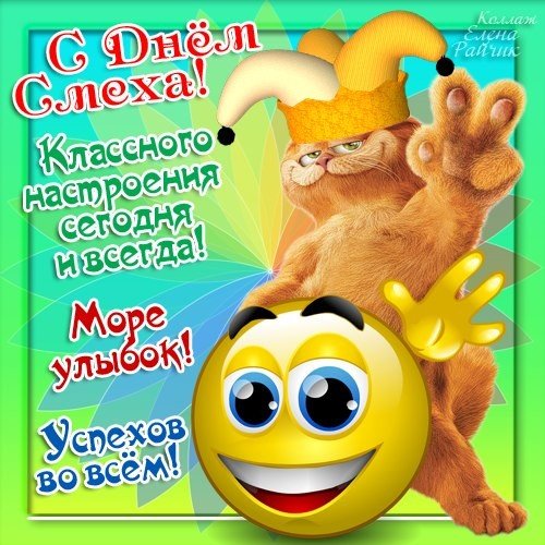 file_81320929