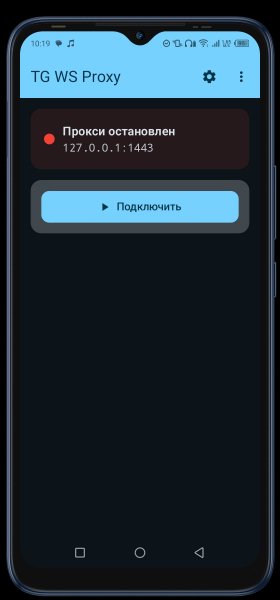 TG WS Proxy 1.5.0