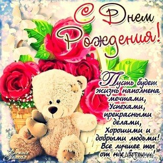 file_81299309