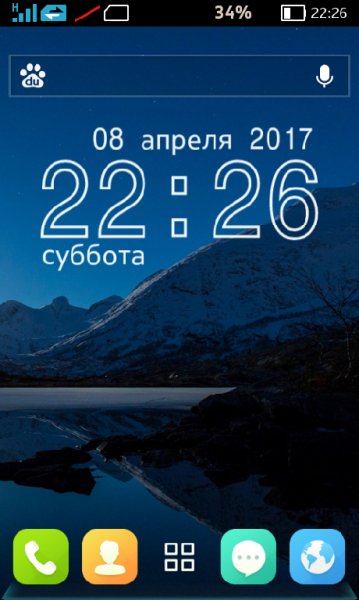 3DBaoruanLauncher v4.0.7 RUS