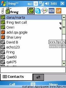 fringWinMob.cab