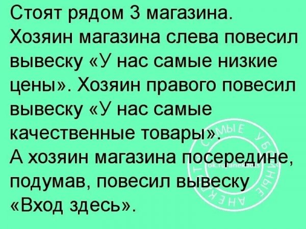 IMG 20260719 232323