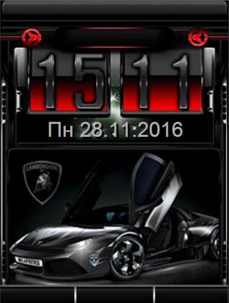 Lamborghini(DX)