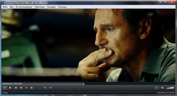 MPC-BE.1.4.3.5854.x64