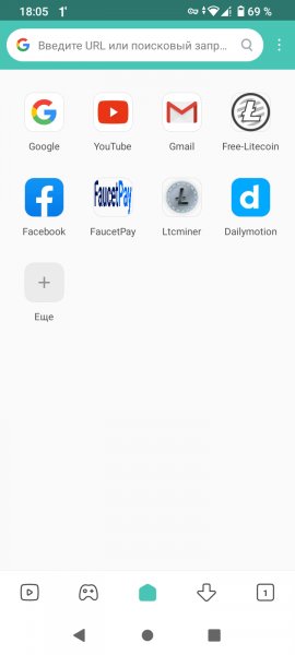 Mint Браузер [3.9.3]