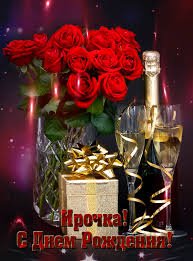 Без названия (3)