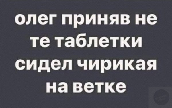 file_99277293