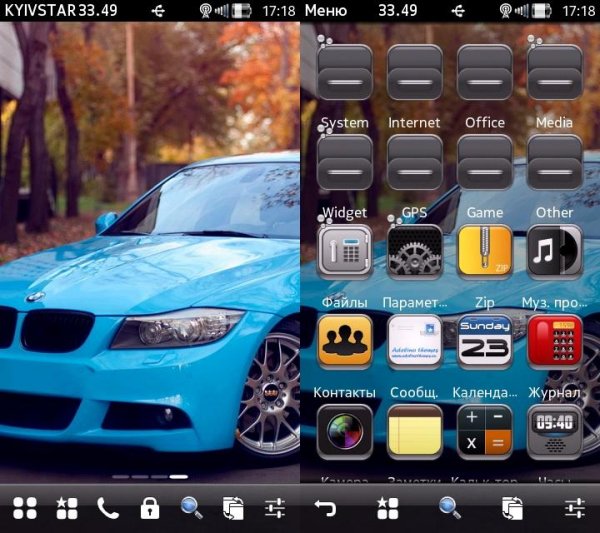BMW M3 Blue by DarkGreed
