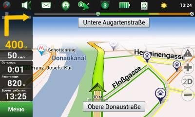 Navigator full-7.5 RePack