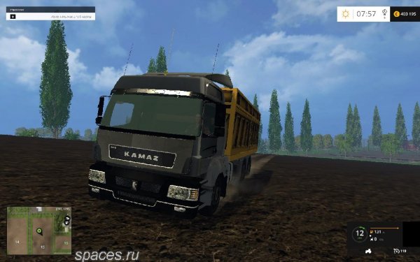 KamAZ 5490