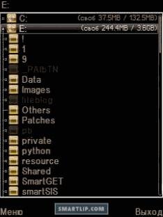 2 Mod x-plore 1.50 1.51