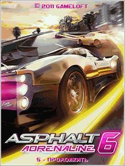 (Rus) Asphalt 6 Adrenaline 176x220 SE