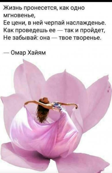 Screenshot 2024-02-19-04-40-49-140 com.facebook.katana-edit