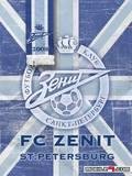 zenit old fan