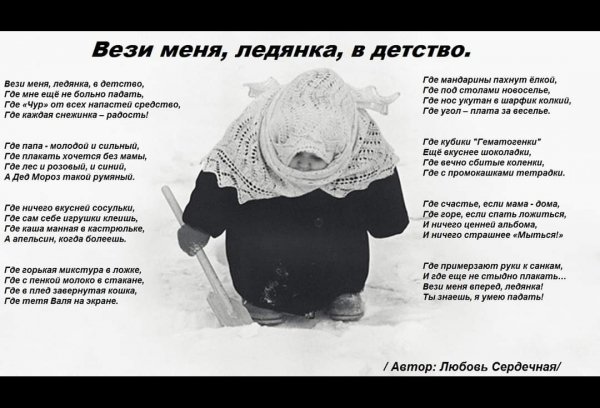 Screenshot 2024-02-19-04-36-48-078 com.facebook.katana-edit