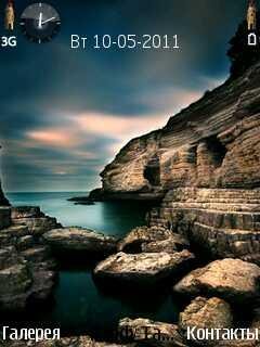 Sea