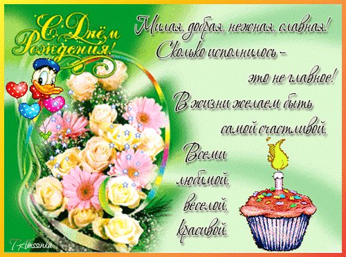 file_58325585