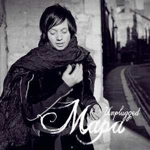 Мара - Гдето моя любовь