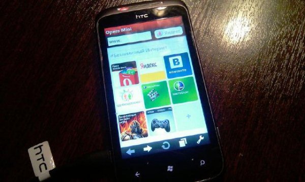 OperaMini5.1