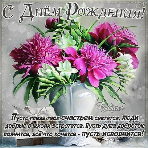 IMG 20190122 174134