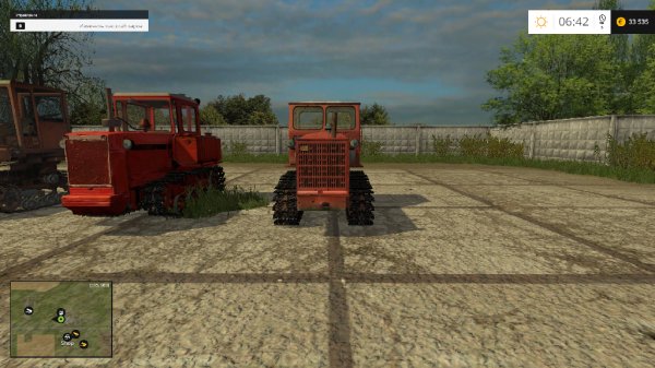 FS15 T4 Altaec
