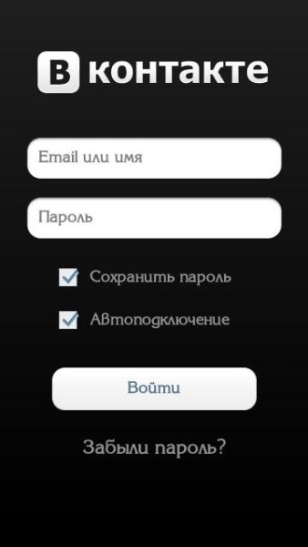 vkontakte